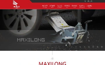 馬吉隆五金有限公司網站設計作品