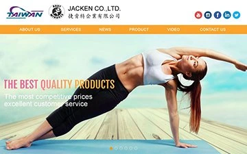 捷肯特企業有限公司網站設計作品